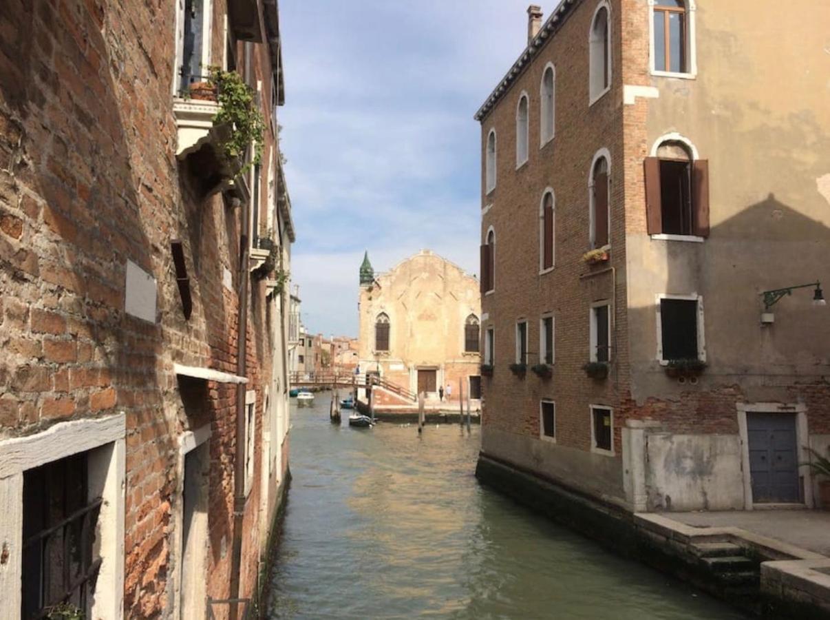 Appartement Ca' Della Carita' à Venise Extérieur photo